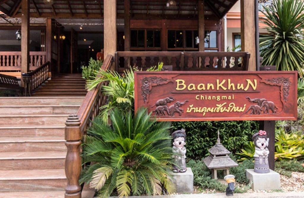 Baankhun Chiang Mai Hotel Dış mekan fotoğraf